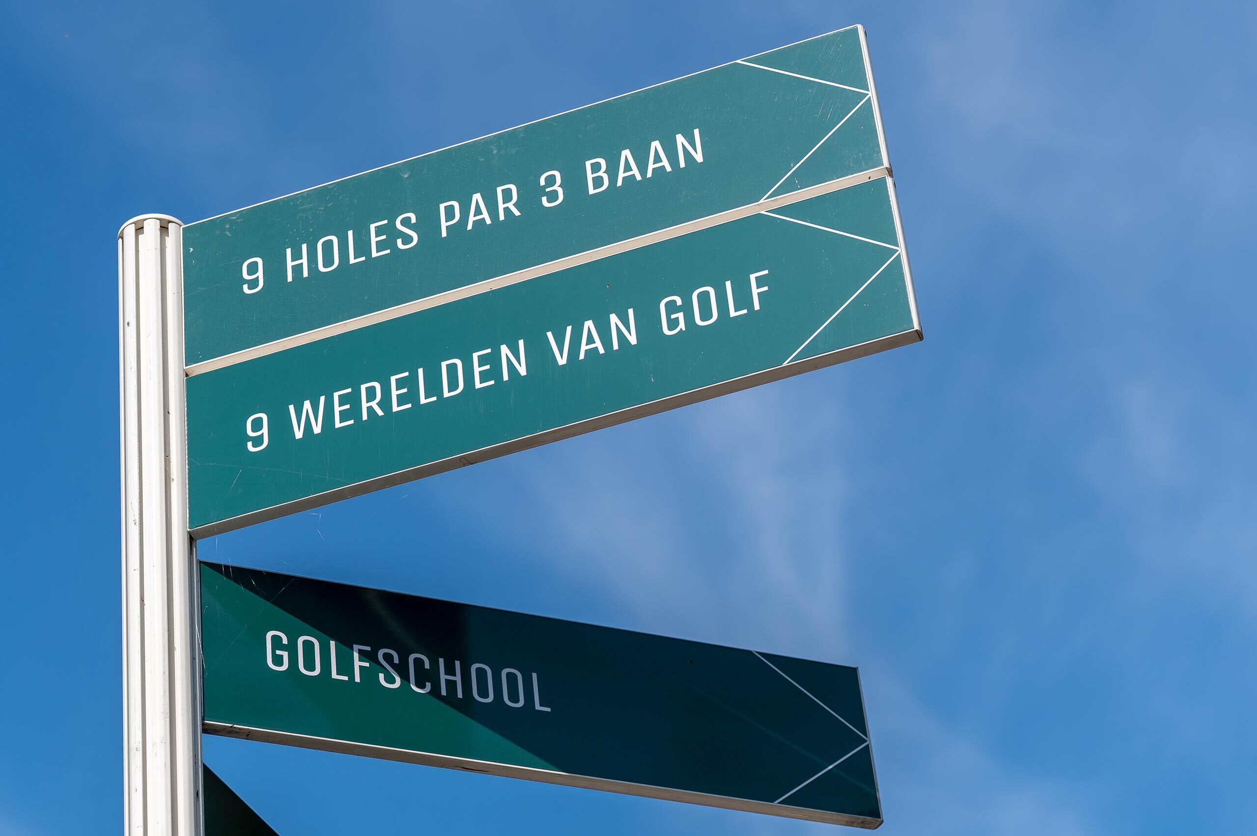 Golf Amsteldijk Medewerker Receptie - Parttime
